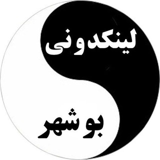 گروه دوستیابی دخترونه بوشهر (@group_bushehr)