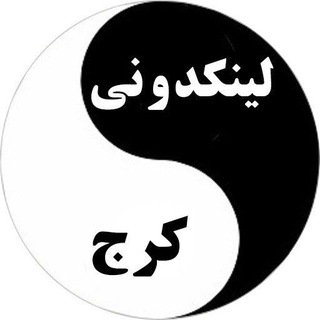 گروه دخترونه دوستیابی کرج (@group_karaj)
