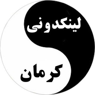 گروه دخترونه دوستیابی کرمان (@group_kerman)