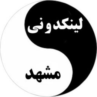گروه دخترونه دوستیابی مشهد (@group_mashhad)