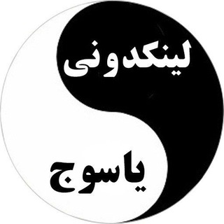 گروه دخترونه دوستیابی یاسوج (@group_yasuj)