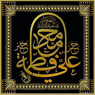 اروع ما قاله الامام عليه السلام (@hadeth110)