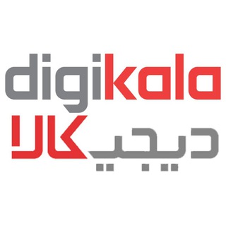 Digikala (@hajyfirooz)