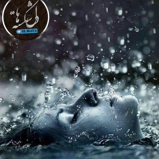 کانال"1" موزیک و فیلم و نرم افزار همدلی (@hamdelimuzick1)