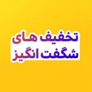 حباب بانکی /گرم/سرد/شاپرکی (@hobab98)