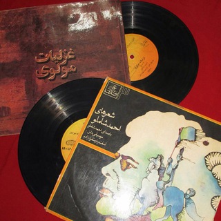 خانه صفحه گرام (@homegramophone)