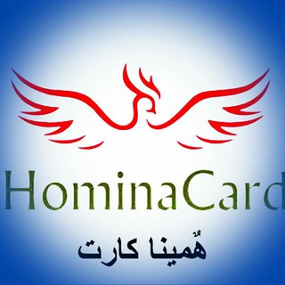 هُمینا کارت (@hominacard)
