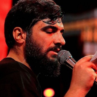 کربلایی حسین عینی فرد (@hoseineynifard_iran)