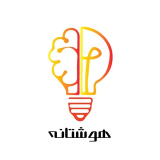هوشتانه (@hoshtane)
