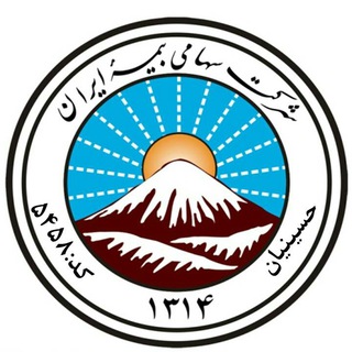 نمایندگی حسینیان ۵۴۵۸ (@iran5458bot)