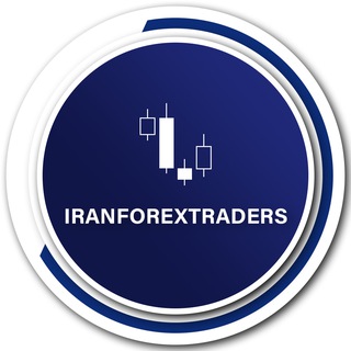IRANFOREXTRADERS (@iranforextraders)