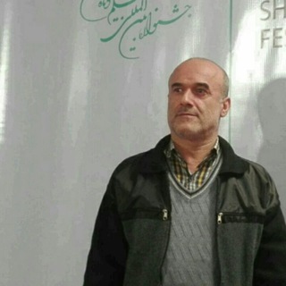 داستان کوتاه جمشید غلامی شیل سر (@jamshidgholamishilsar)