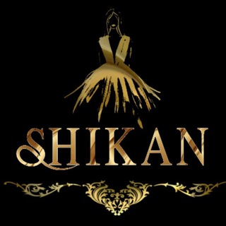 پوشاک شیکان (@kanaleshikan)