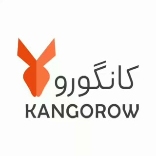 کانگورو | Kangorow (@kangorow)