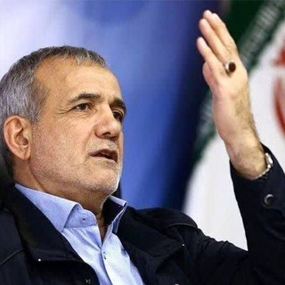 کارگران و بازنشستگان حامی دکتر مسعود پزشکیان در استان آذربایجان شرقی (@karimsadeghzadeh)