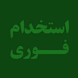 کار خراسان (@karkhorasan)