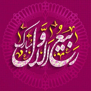 کانال کرابی ها (@karrabiha)