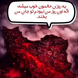 کاسپین کاکتوس (@kaspian_cactus)