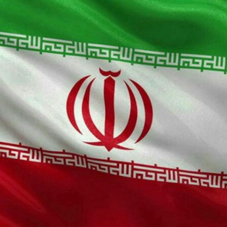 پایگاه خبری (دی) نیوز (@khabardaynews)