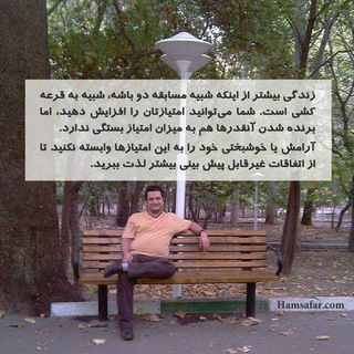 خودشناسی، آرامش و موفقیت (@khodshenasi_com)