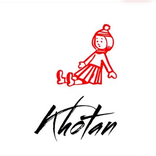 عروسکایkhotan (@khotan_dolls)