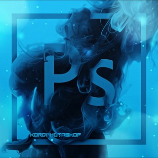آموزش فتوشاپ / آموزش پریمیر / آموزش کامپیوتر (@kordphotoshop)
