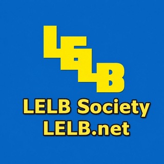 🎓 LELB Society 🎓 (@lelb_society)