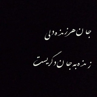 ........... (@linkblockk)