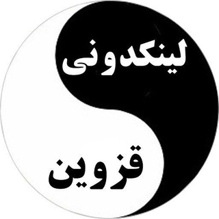 لینکدونی گروه چت قزوین (@linkdonii_qazvin)