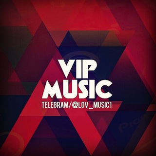 🎧VIP Music🎧 (@lov_music1)