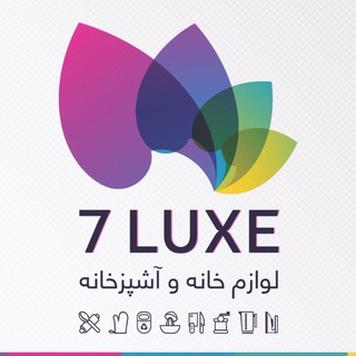 7LUXE (@luxe7)