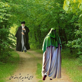 مهدویت آخرالزمان علائم ظهور (@mahdaviatvaalaemzohoor)
