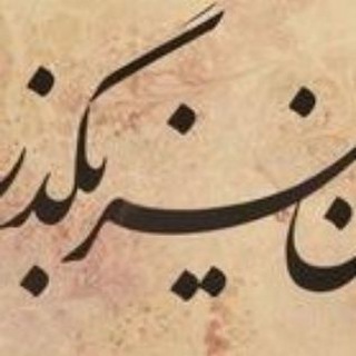 کافه ماهور (@mahoorcafe)