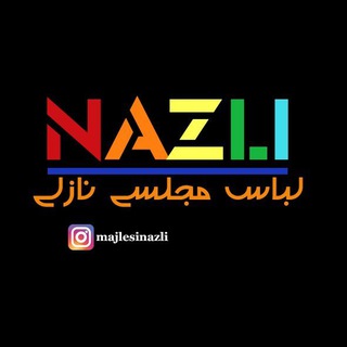 مجلسی نازلی (@majlesinazli)