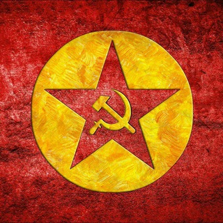 ☭🌟مارکسیسم سنتر🌟☭ (@marxismcenter)