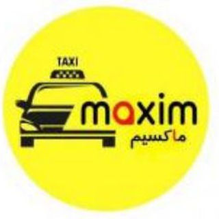 Maxim_shiraz ماکسیم_شیراز (@maxim_shiraz_channel)