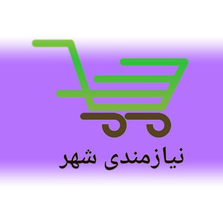 𝒎𝒂𝒛𝒂𝒏𝒅𝒂𝒓𝒂𝒏 (@mazandaran_11)