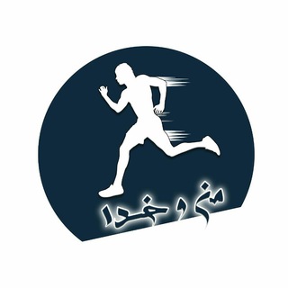 من و خدا کمپین ★عمومی★ (@meandgodarchive)
