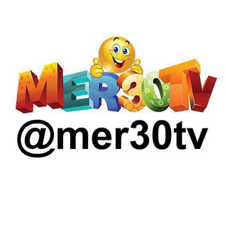 مرسی تی وی🌿🌺 (@mer30tv)