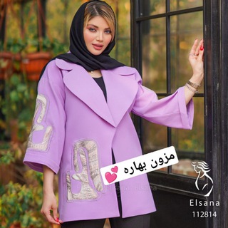 ◔͜͡◔ ݦزۏں ݕهاږﮩ ◔͜͡◔ (@mezon_bahareh60)