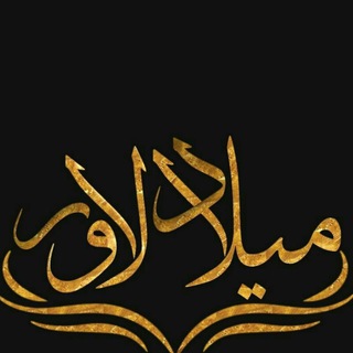 Milad Lover (@miladloverorg)