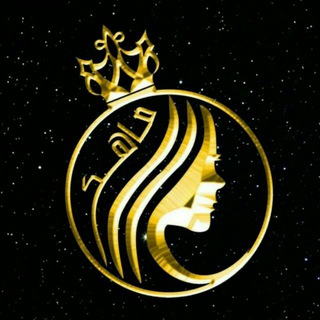 سالن زیبایی ماهک(شعبه اصلی)شفیعی (@mm68zahra)