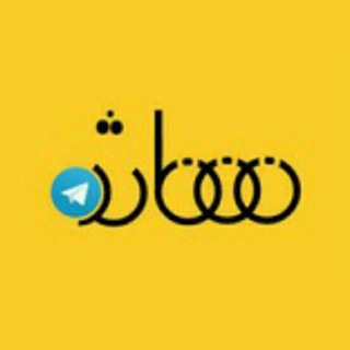 مـُـفــتـانــہ | Moftaneh (@moftaneh)