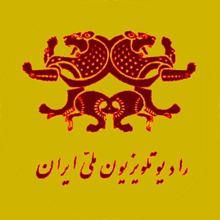 تلویزیون ملی ایران (@morak79)