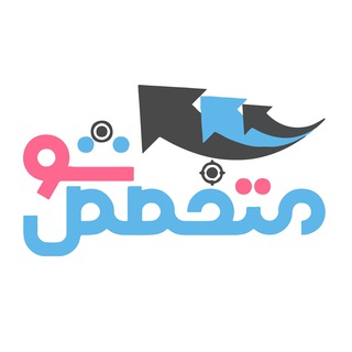متخصص شو (@motakhasessho)