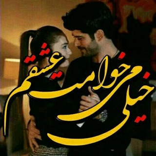 🎶موزيکستان2🎶 (@mouzikestan2)