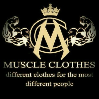 پوشاک و لباس ورزشی ماسل کلودز(سفارش حضوری و انلاین) (@muscle_clothes_co)