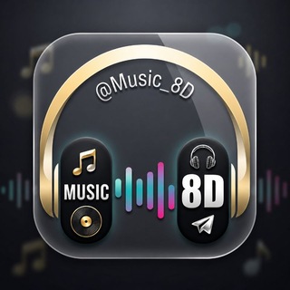 Original & Music [8D] (@music_8d)