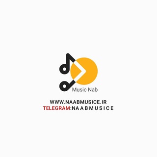 ناب موزیک Naabmusice (@naabmusice)