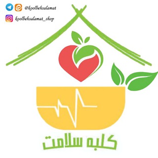 نمایندگی شربت های 100% گیاهی نَچَفت ( باسکین ) (@nachaft_herbal_syrup)
